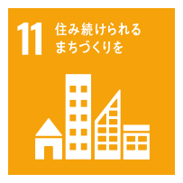 SDGs-11.icon
