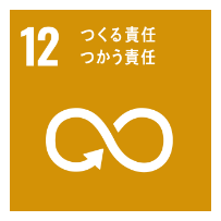 SDGs-12.icon
