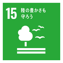 SDGs-15.icon